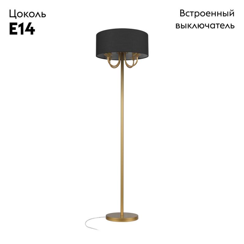 Торшер Loft IT Balance 10416F GD