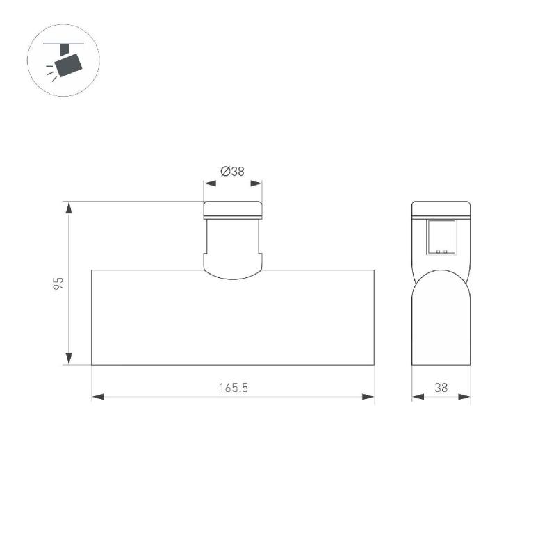 Трековый светильники Arlight ART-APRIORI-LASER-L165-8W Day4000 044903