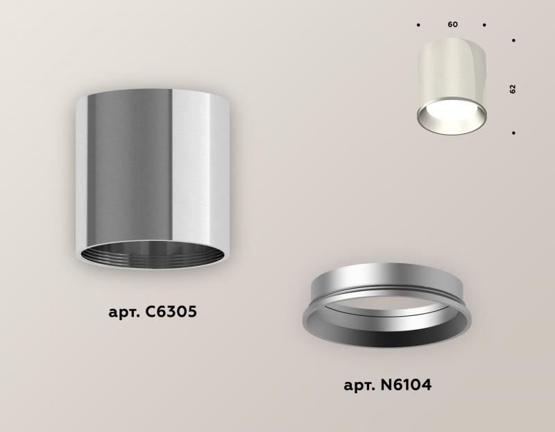 Накладной светильник Ambrella Light Techno XS6305001 (C6305, N6104)
