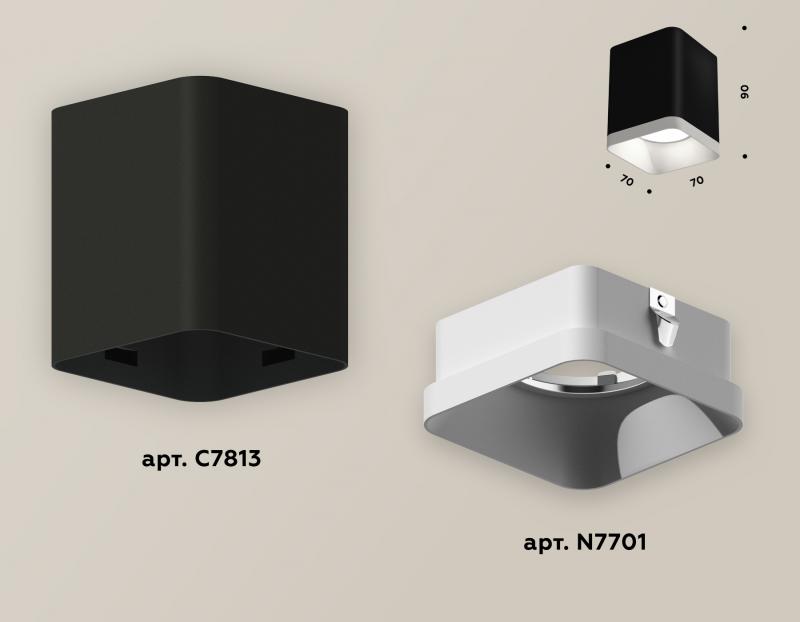 Накладной светильник Ambrella Light Techno XS7813001 (C7813, N7701)