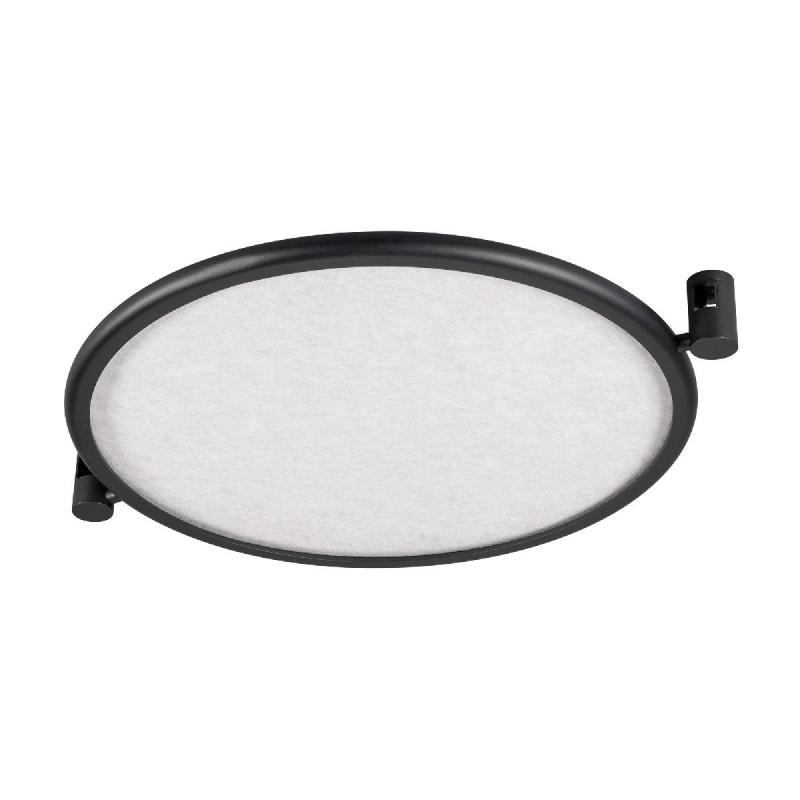 Трековый светильник Arlight ART-APRIORI-ACOUSTIC-R620-20W Day4000 049314