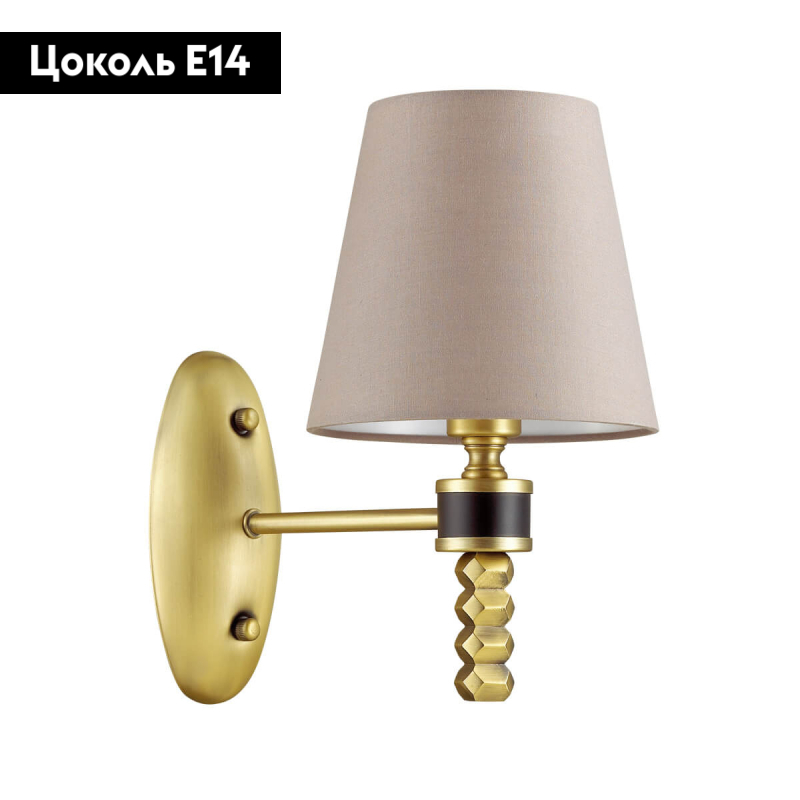 Бра Lumion Montana 4429/1W