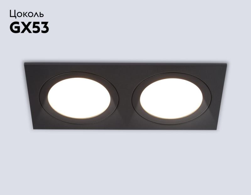Встраиваемый светильник Ambrella Light Techno spot IP Protect TN6615
