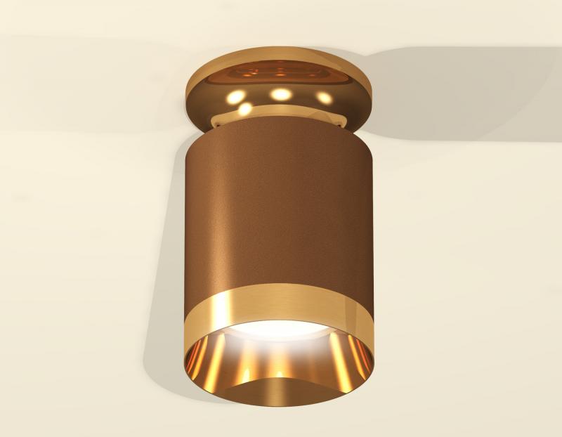 Накладной светильник Ambrella Light Techno XS6304130 (N6905, C6304, N6134)