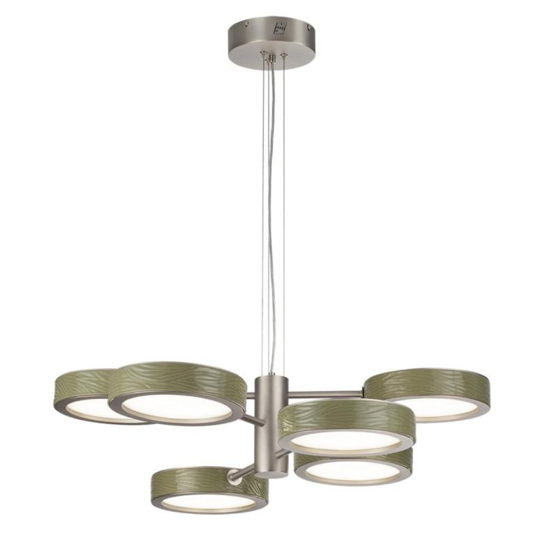 Подвесная люстра Odeon Light L-Vision Rivera 5451/99LA