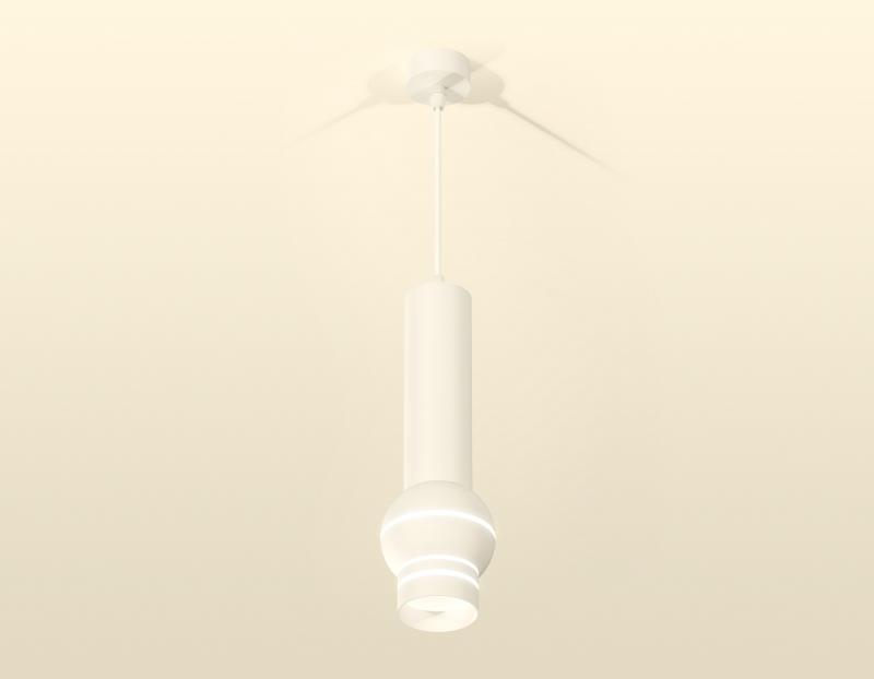 Подвесной светильник Ambrella Light Techno Spot XP1101011 (A2301, C6355, A2010, C1101, N7141)
