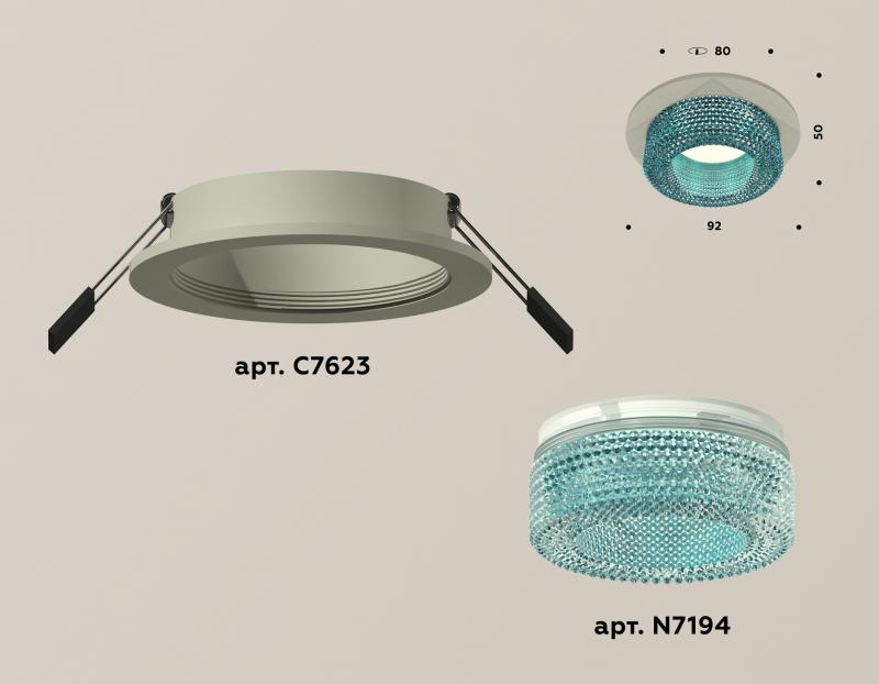 Встраиваемый светильник Ambrella Light Techno XC7623023 (C7623, N7194)