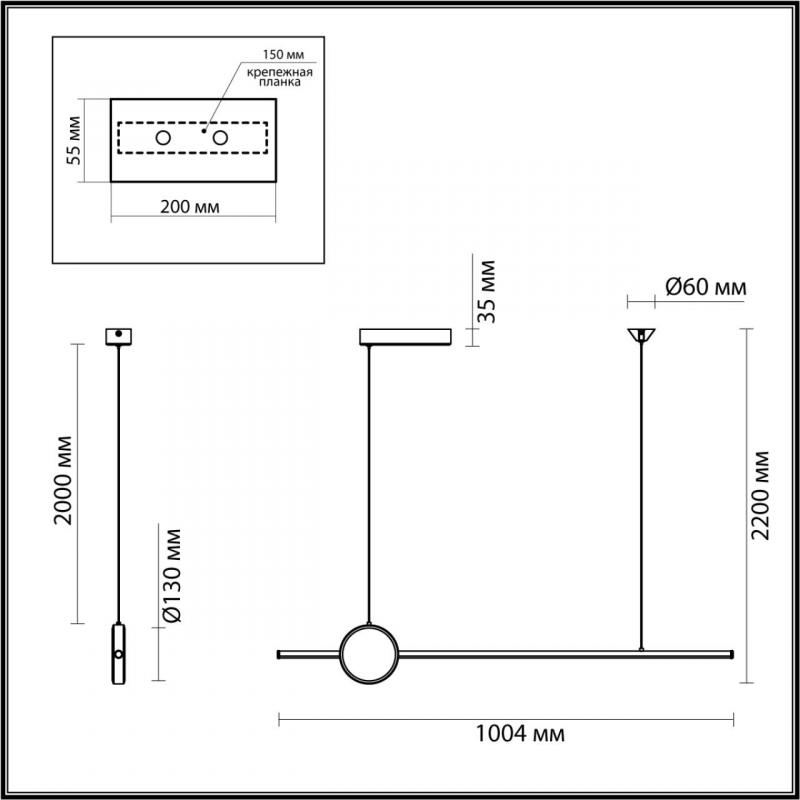 Подвесной светильник Odeon Light Stilo 6601/30L