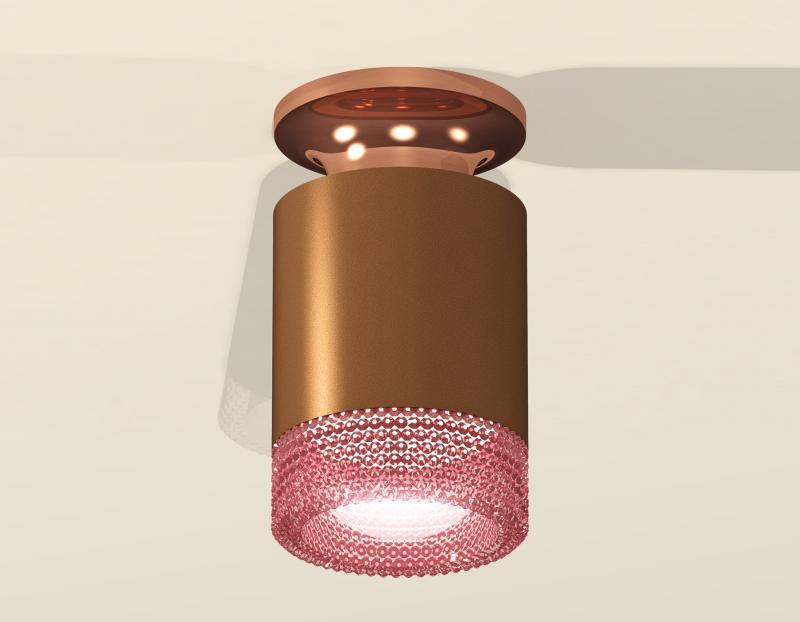 Потолочный светильник Ambrella Light Techno Spot XS6304151 (N6906, C6304, N6152)