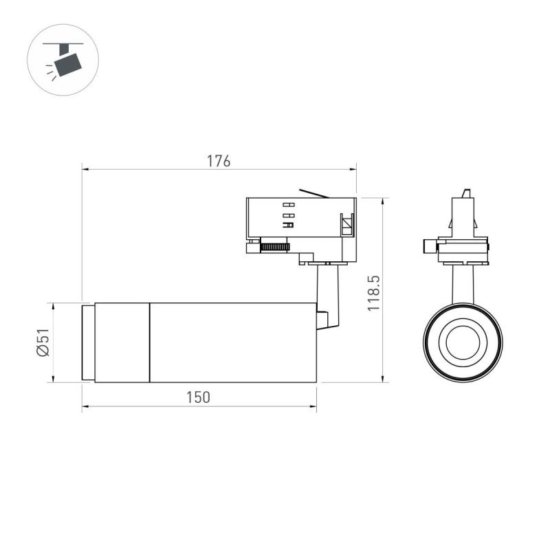 Трековый трехфазный светильник Arlight LGD-GESTIA-TRACK-4TR-R51-10W Warm3000 (BK-NI, 25-50 deg, 230V) (IP20 Металл) 059385