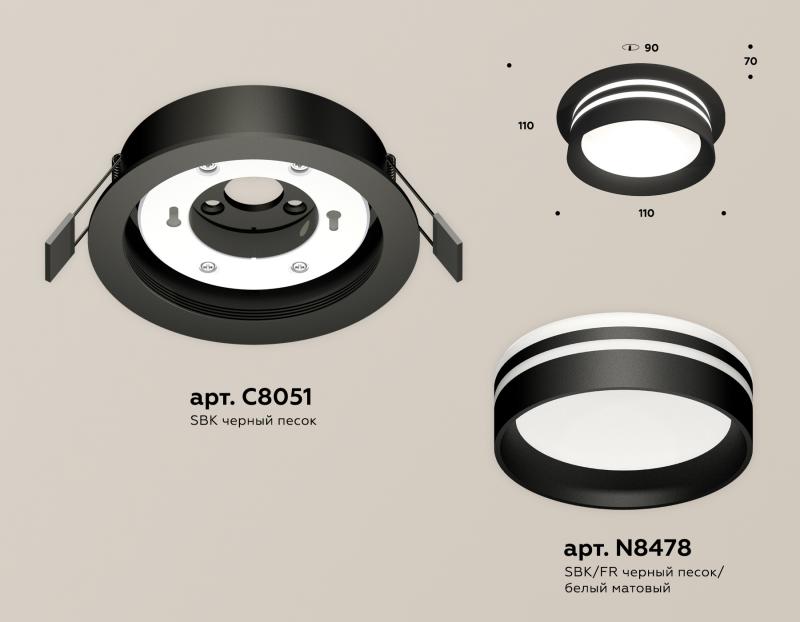 Встраиваемый светильник Ambrella Light Techno Spot XC8051021 (C8051, N8478)