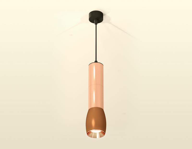 Подвесной светильник Ambrella Light Techno Spot XP1124001 (A2302, C6326x2, A2063x2, C1124, N7035)