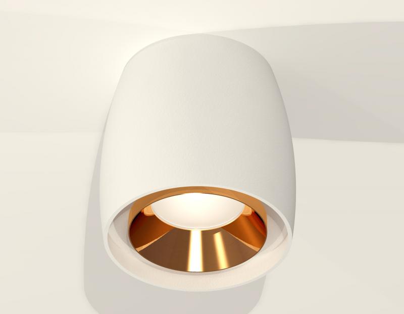 Потолочный светильник Ambrella Light Techno Spot XS1141004 (C1141, N7034)