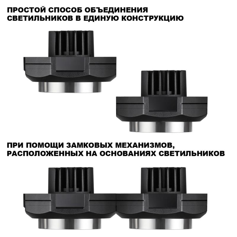 Встраиваемый светильник для натяжного потолка Novotech Wir Vario 371057