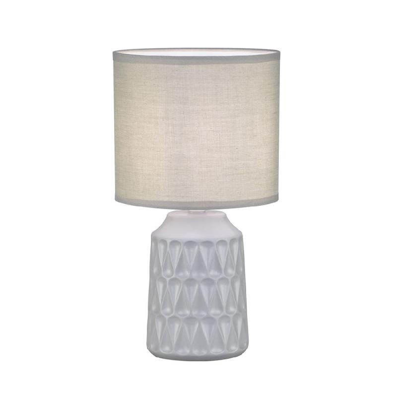 Настольная лампа Escada Rhea 10203/L Grey