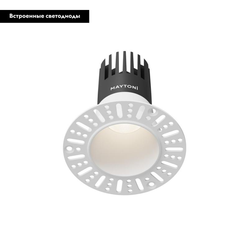 Встраиваемый светильник Maytoni Dip DL120-10W-4K-TRS-W