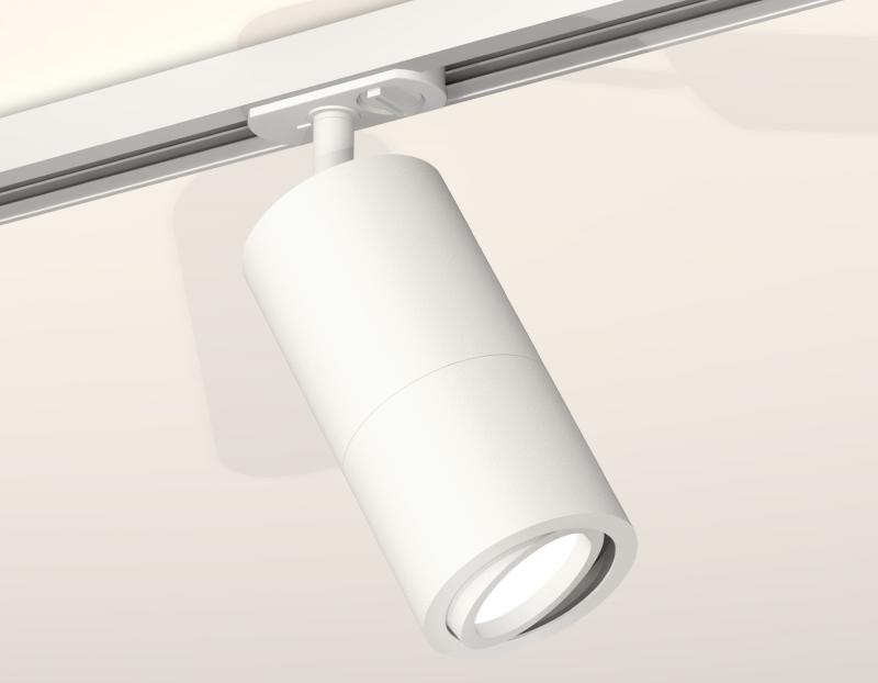 Комплект трекового светильника Ambrella Light Track System XT7401080 (A2536, C7421, A2011, C7401, N7001)