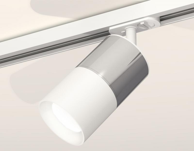 Комплект трекового светильника Ambrella Light Track System XT7401070 (A2536, C7405, A2070, C7401, N7020)