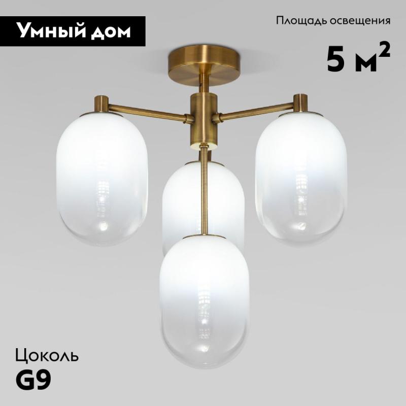 Потолочная люстра Eurosvet Loona 60161/4 латунь a065612