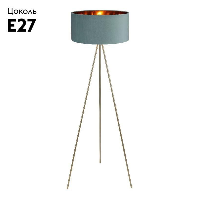 Торшер ST Luce Fuego SL6242.705.01