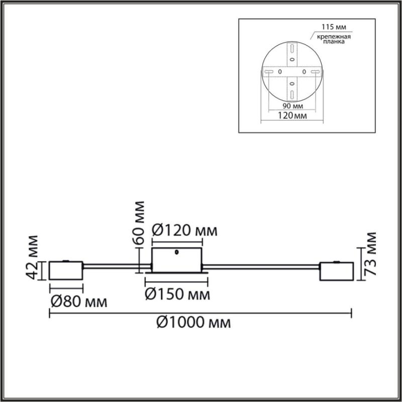 Потолочная люстра Lumion Comfi Torina 8343/12C