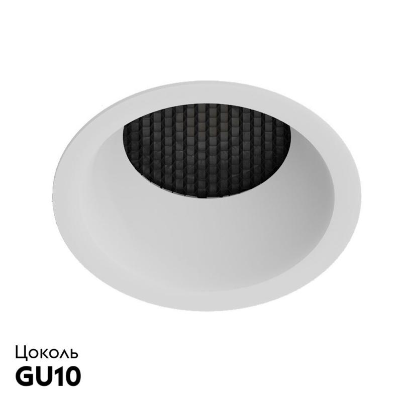 Встраиваемый светильник Arte Lamp Ducre A8093PL-1WH
