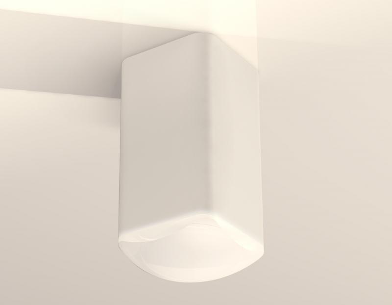 Потолочный светильник Ambrella Light Techno Spot XS7820022 (C7820, N7756)