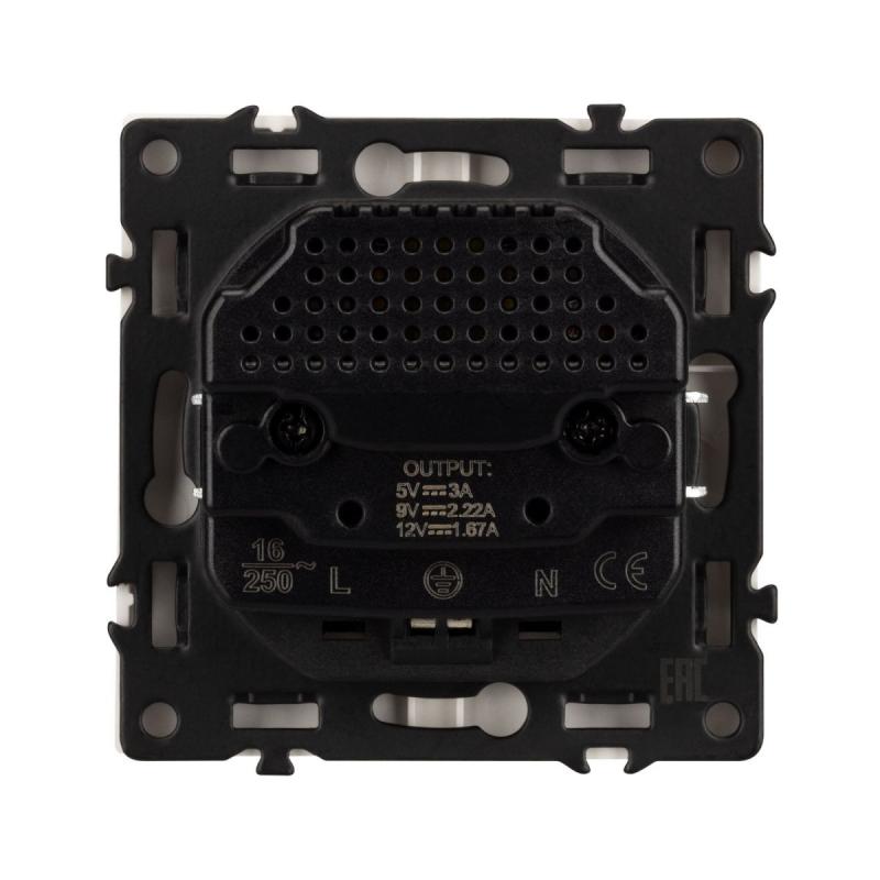 Розетка зк со шторками с USB тип А+С софт-тач золотой песок Arlight SCT-MUAC-SFPL-GD (250V, 16A) 054286(1)