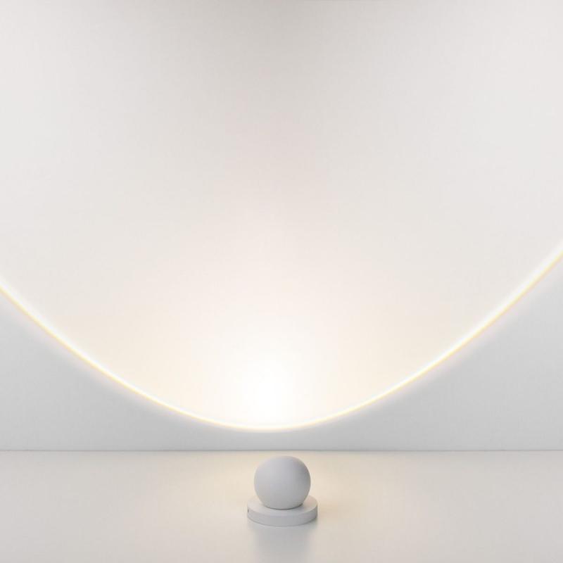 Уличный светильник Elektrostandard Ball 4690389180729