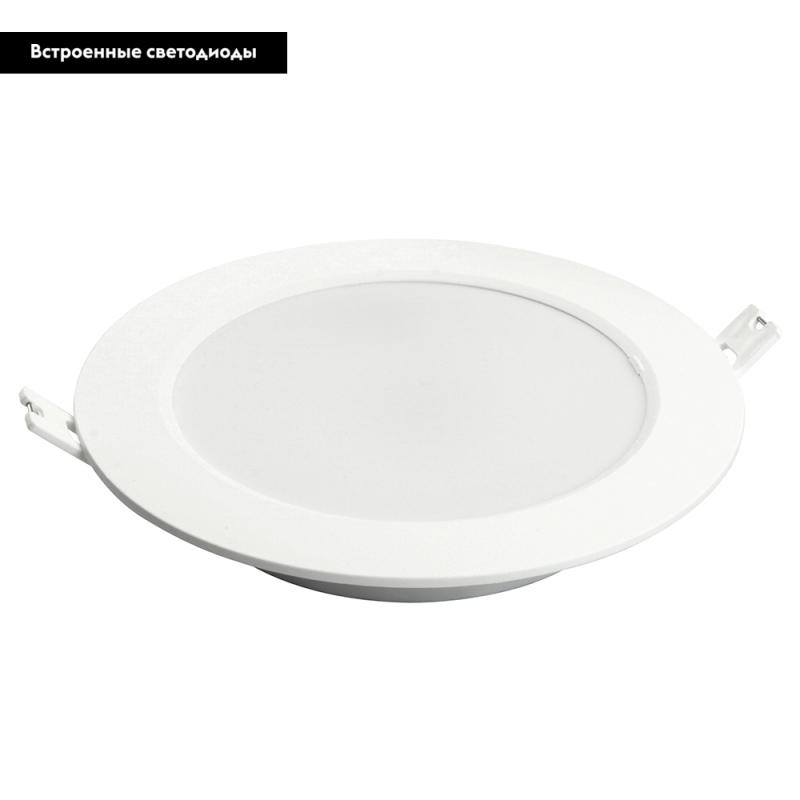 Встраиваемый светильник Feron AL528 51187