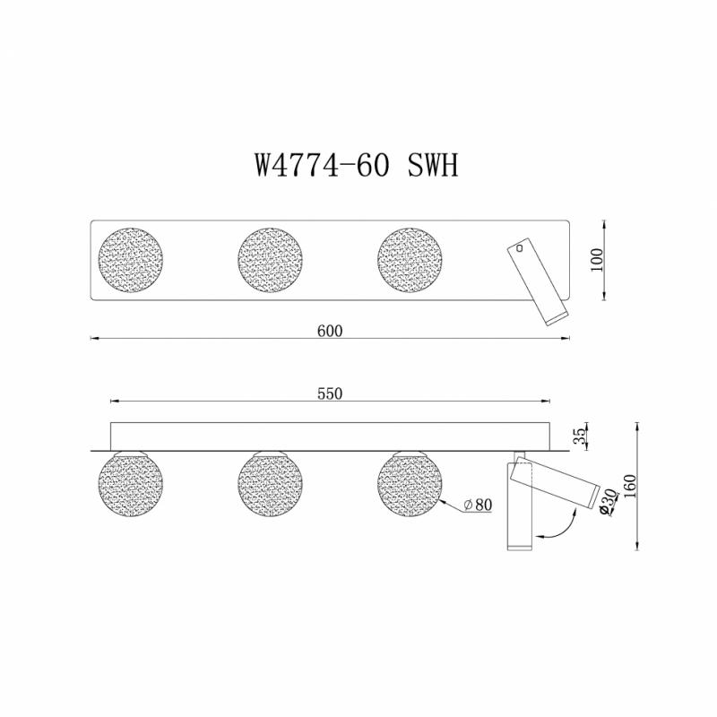Настенный светильник iLedex Telescope W4774-60 SWH