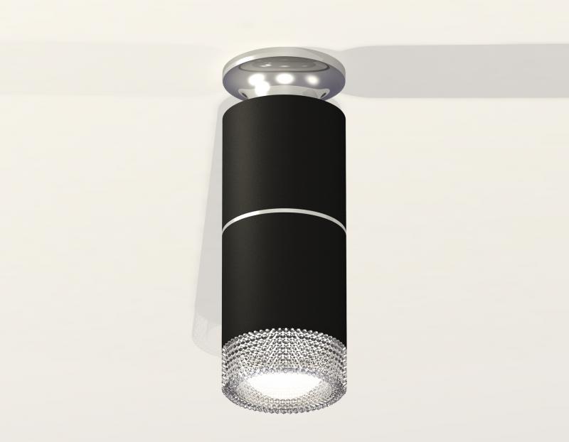 Потолочный светильник Ambrella Light Techno Spot XS6302222 (N6903, C6302, A2060, C6302, N6150)
